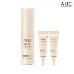 AHC 누드 컨실링 내추럴 커버 스틱 10g+(GIFT)누드톤업크림 5mlx2개+샤쉐5매