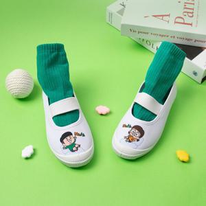 흔한남매 면 실내화/유아동 어린이집 유치원 초등 학생 학교