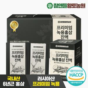 [참앤들황토농원] 프리미엄 녹용홍삼진액 1박스 (총 30포)