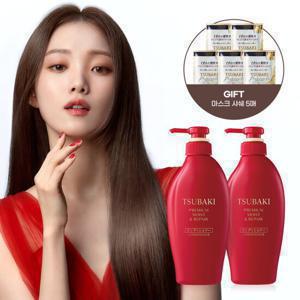 츠바키 프리미엄 모이스트 앤 리페어 컨디셔너 450ml 2개