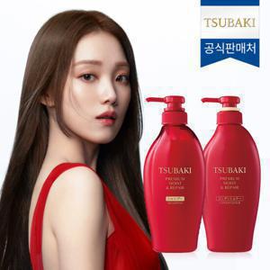 츠바키 프리미엄 모이스트 앤 리페어 샴푸 + 컨디셔너