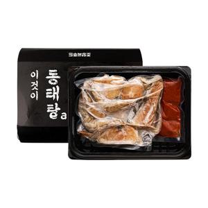 [자연맛남] 손질 절단 동태 500gx2팩 (동태탕 소스2개 증정)