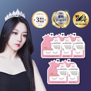 (여신으로 변신하는 단 3초) 투라 여신 속눈썹 예쁜아이 5박스
