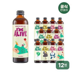 아임얼라이브콤부차 유기농 다이어트 건강 탄산음료 콤부차 315ml 12병 (4가지맛 선택)