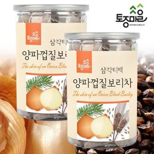 [토종마을]국산 양파껍질보리차 30티백 (싱싱티백캔) X 2통 (60티백)