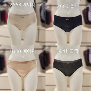 갤러리아_[FILA 언더웨어]여성 팬티 4종중 택1 FI4DRE2663F 외