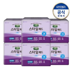 디펜드 스타일패드 여성 초슬림 안심대용량 12매x6팩+견본2매