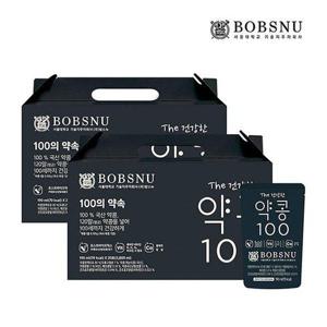 갤러리아_서울대 더 건강한 약콩100 두유 40팩