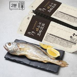 [굴비家] 전자레인지 2분 찜부세보리굴비 2팩(팩당 1미/150g이상/27~29cm)