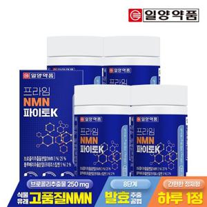 일양약품 프라임 엔엠엔 NMN 파이토K 30정 4박스 / 식물성 프테로스틸벤 베타인 함유