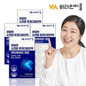 비타민마을 (식약처인증 건강기능식품) 관절엔 소연골 콘드로이친 1200 뮤코다당단백 240정 4개월분