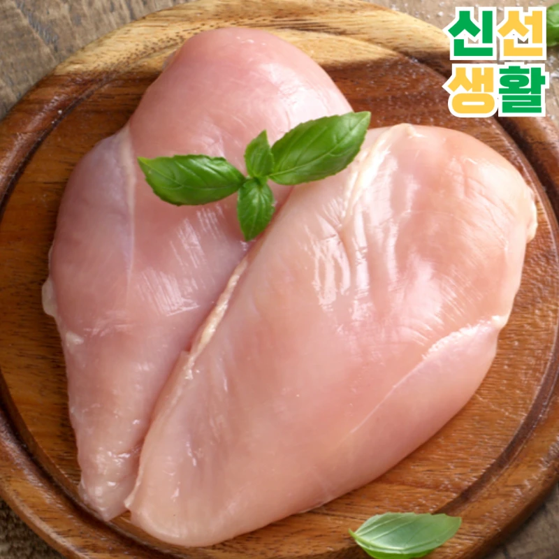 [당일생산] 100% 국내산 냉장 생닭가슴살 1kg