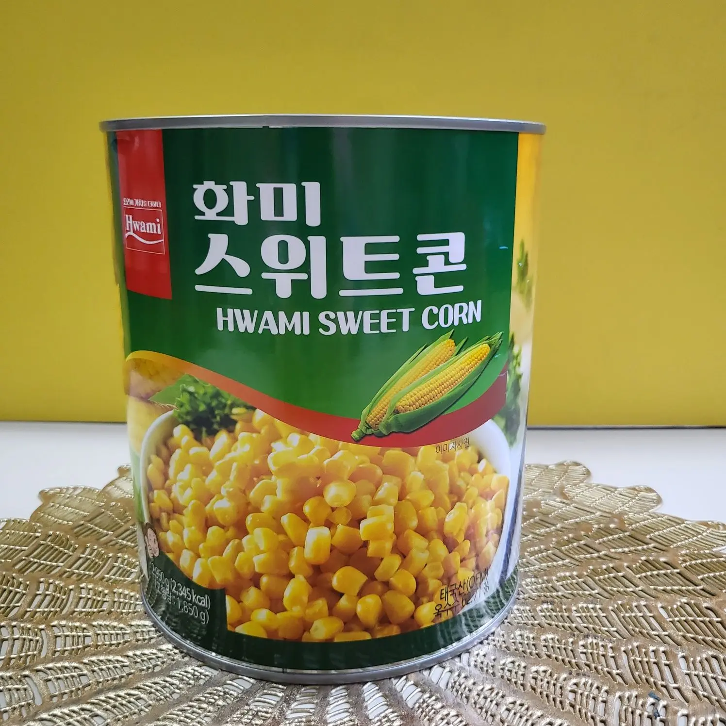 화미 스위트콘 2.95kg