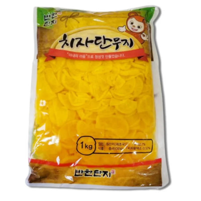 반찬단지 치자단무지 슬라이스 1kg (무료배송)