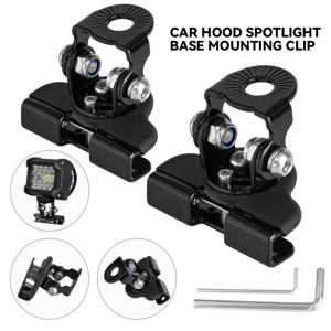 2 개/대 자동차 마운트 작업 조명 브래킷 클램프 기둥 후드 Offroad Led 작업 표시 줄 홀더 액세서리 유니버설