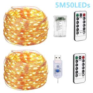 5M 50LED 조명 문자열 원격 제어 요정 빛 USB 배터리 작동 LED 문자열 램프 타이머 구리 와이어 크리스마스 장식