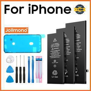 2024 전화 배터리 Apple 5 6 S 7 8plus X Xr Xs Max 11 12 Pro 13 14 plus iphone 7 배터리 용 교체 Bateria