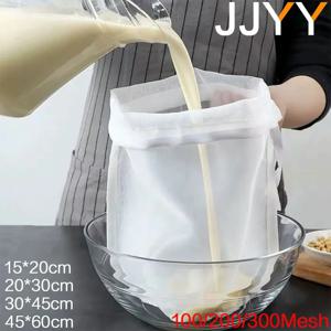 JJYY 100/200/300 메쉬 나일론 필터 너트 우유 가방 그물 요구르트 차 맥주 커피 오일 식품 필터 스트레이너 메쉬 주방 스트레이너 가방
