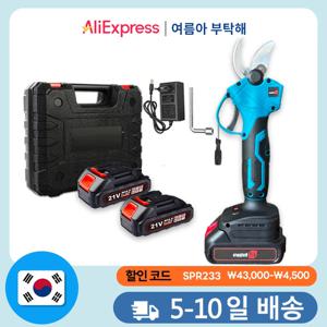 Makita 배터리 용 브러시리스 무선 정리기 전기 가위 분재 과수원 관목 가지 가지 치기 가지 정원 도구