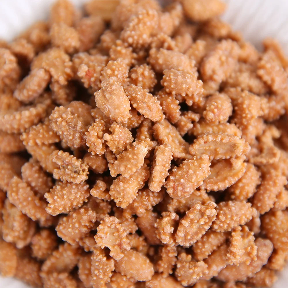 바다푸드 커피 땅콩 500g 대용량 업소용 옛날과자 주전부리 마른 맥주 안주 아이 간식