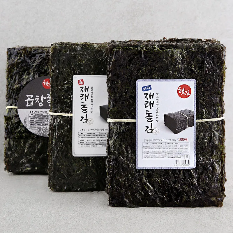 어부의선물 곱창김 구운곱창김 파래김 돌김 50매 100매
