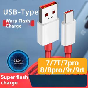 PD 65W 고속 충전 타입 C to 타입 C 데이터 케이블 USB 모바일 폰 충전선 삼성 화웨이 샤오미 원플러스 퀵 차지용