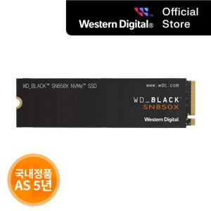 [WD한국총판] WD BLACK SN850X NVMe SSD 1TB  국내정품 AS 5년 PS5 호환 (국내 당일 발송)