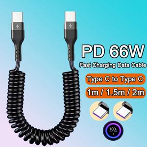 NNBILI 60W C-C 고속 충전 케이블 5A 스프링 텔레스코픽 차량용 충전기 케이블 고속 충전 데이터 케이블 전화 액세서리 ﻿