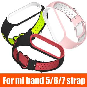 Xiaomi Band 567 실리콘 시계 스트랩 Xiaomi MiBand 567 스트랩 용 2 색 통기성 스마트 시계 밴드 교체 팔찌