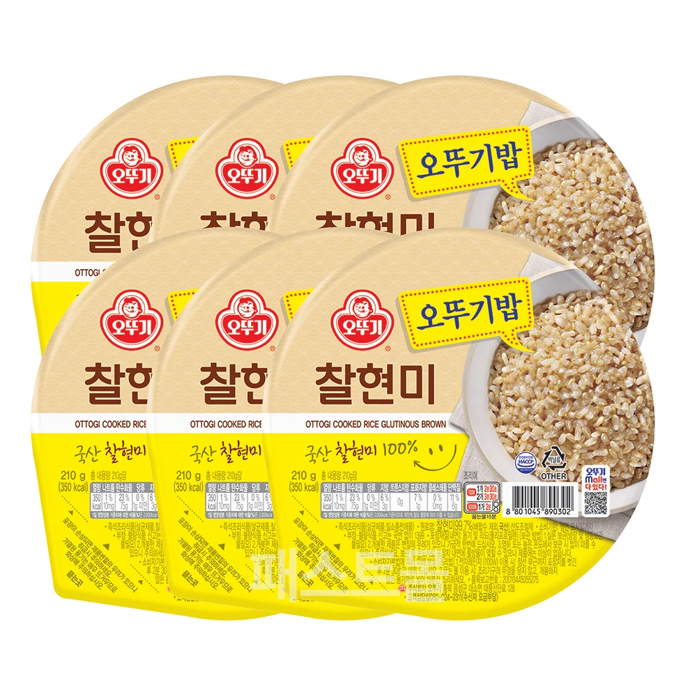 오뚜기밥 찰현미 210g 6개