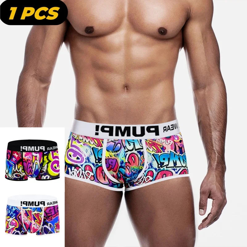 1PCS MP 섹시한 속옷 남자 Boxershorts 낮은 허리 비키니 남자 복서 반바지 재미 있은 낙서 남자 트렁크 게이 남자 속옷 복서 MP225