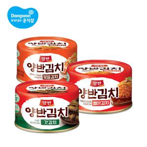캔 김치/볶음김치/갓김치 160g 12캔