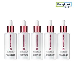 동국제약  엑스퍼트 마데카 멜라 캡처 앰플 맥스 45ml 5개 기미 주름 피부탄력 안티멜라닌 보습 진정 광채