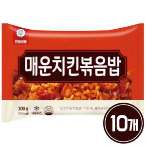 천일 매운 치킨 볶음밥 300g x 10봉 / 냉동밥 볶음밥