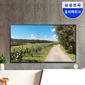 삼성 75인치 LH75BECHLGFXKR UHD 4K HDR 사이니지 TV 벽걸이형