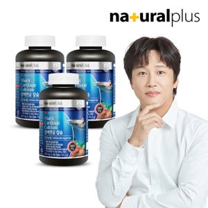 내츄럴플러스 상어연골 칼슘 180캡슐 3병 9개월분