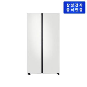 삼성 양문형 냉장고 RS84DB5242CW