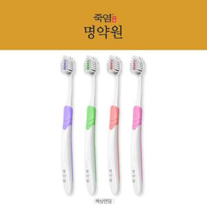 명약원 글루타사민 프리미엄 잇몸칫솔 4개입