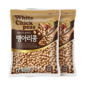 수입 병아리콩 4kg (2kgx2봉) 이집트콩 밤콩