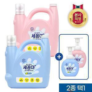 온더바디 세꼼마 버블핸드워시 파우더향/레몬향 3.5L+250mlx2개 2종 택1