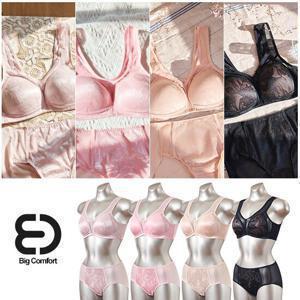 [SALE] 빅컴포트 [최대 4XL까지] 레이스 프리브라 팬티세트