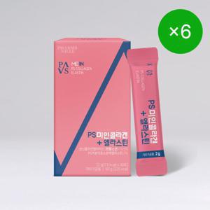 [애플트리김약사네] PS 미인콜라겐+엘라스틴 30포 6박스 6개월분