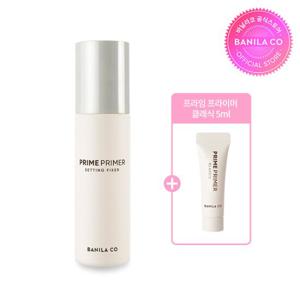 [바닐라코] 프라임 프라이머 세팅 픽서 100ml