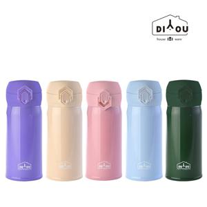 보온병 원터치 스텐 보냉보온물병 미니 비비드 텀블러 350ml