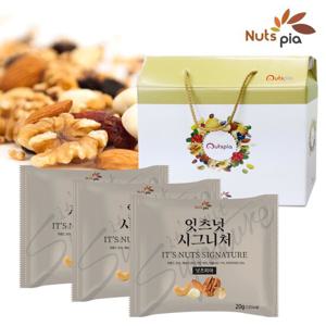 하루견과 잇츠넛 시그니처 100봉 고급 선물세트