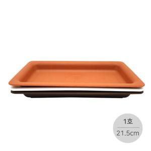 초화박스 받침대 1호 플라스틱 화분물받침  (25.5cm)