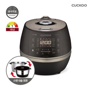 쿠쿠 10인용 올스텐내솥 IH전기압력밥솥 CRP-CHAS109FB
