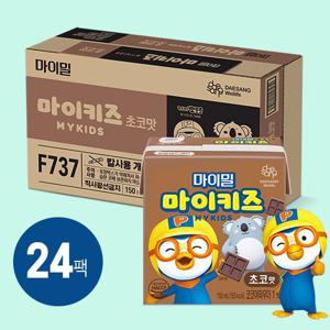 [대상웰라이프] 마이밀 마이키즈 150ml 24팩 X 1박스(총24팩) 딸기/초코 택1
