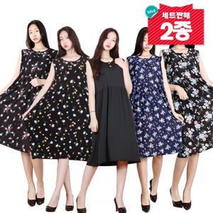 ★텐텐★[사자마트] 냉장(쿨)나시원피스 2종세트
