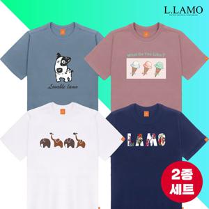 ★텐텐★ [2종세트] 엘라모 SS 반팔티셔츠 남녀공용 빅사이즈 S~4XL